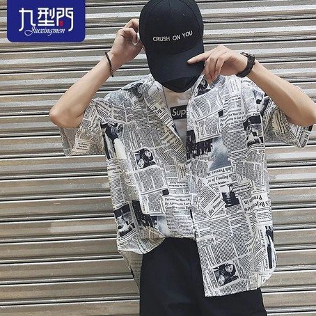 8 Mẫu ÁO SƠ MI NAM NỮ TAY LỠ 3D THUN LỤA CAO CẤP bao đẹp chất lượng ,không xù lông,không nhăn,ÁO NHÓM , ÁO LỚP.