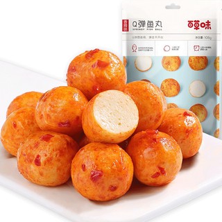 Cá viên chiên ăn liền hương vị cay cay loại ngon gói 108g