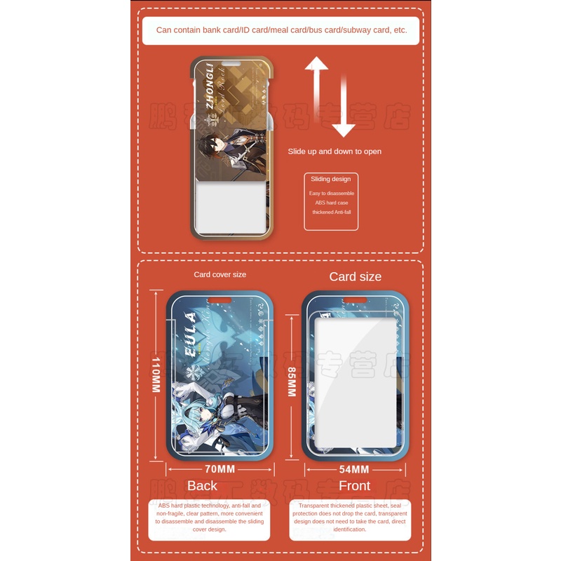 Genshin impact Bộ Thẻ Bài Ganyu HuTao Kaedehara Kazuha Kamizato Ayaka Keqing staff LL4w