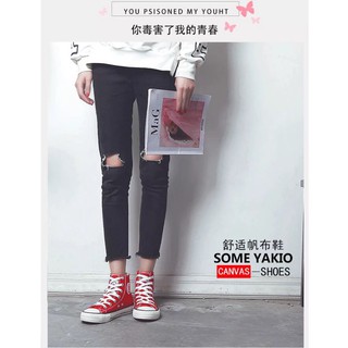 Giày bata Cổ cao hình sao siêu hót