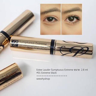 Mascara Estee Lauder Sumptuous Extreme Lash Multiplying Volume