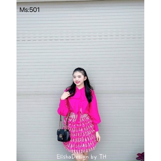 set hồng tiểu thư
