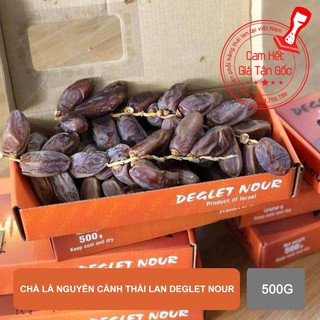 {Rẻ vô địch}Chà là nguyên cành thái lan DEGLET NOUR 500g siêu ngon loại 1