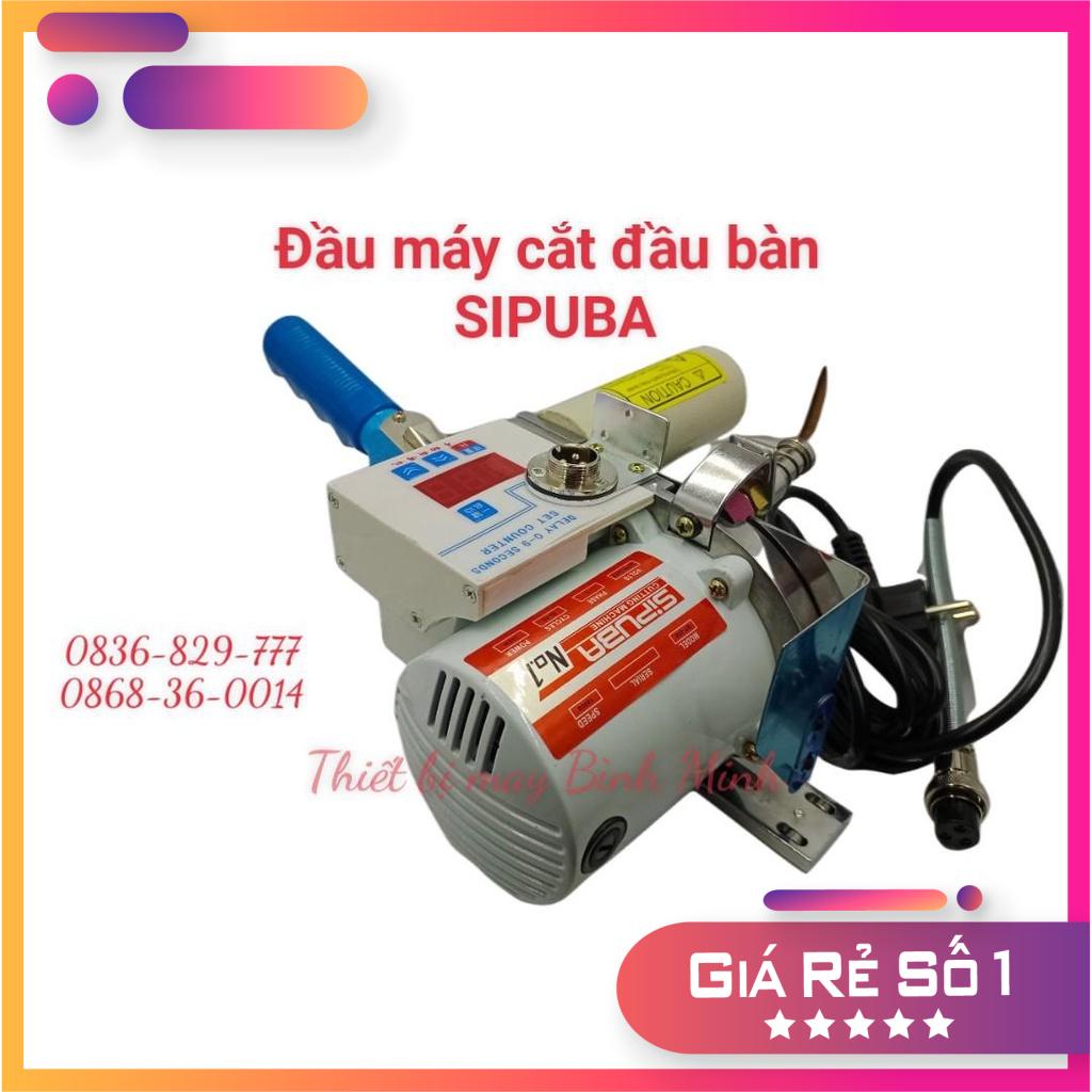 Đầu máy cắt vải đầu bàn SIPUBA  Chỉ bao gồm đầu máy cắt và dây nguồn KHÔNG BAO GỒM THANH RAY, CHÂN RAY