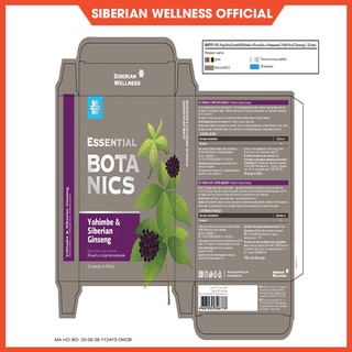 Tăng cường sinh lý nam - essential botanics yohimbe & siberian ginseng - ảnh sản phẩm 4