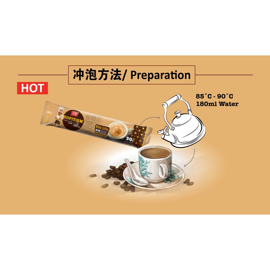 ( Gói lẻ )Cà Phê Trắng Ah Huat Kopitiam Charcoal Roast 3 in 1 White Coffee