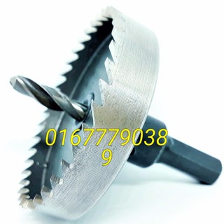 Mũi khoắt lỗ sắt 16mm,18mm,21mm,24mm,30mm,34mm,42mm,55mm,60mm,