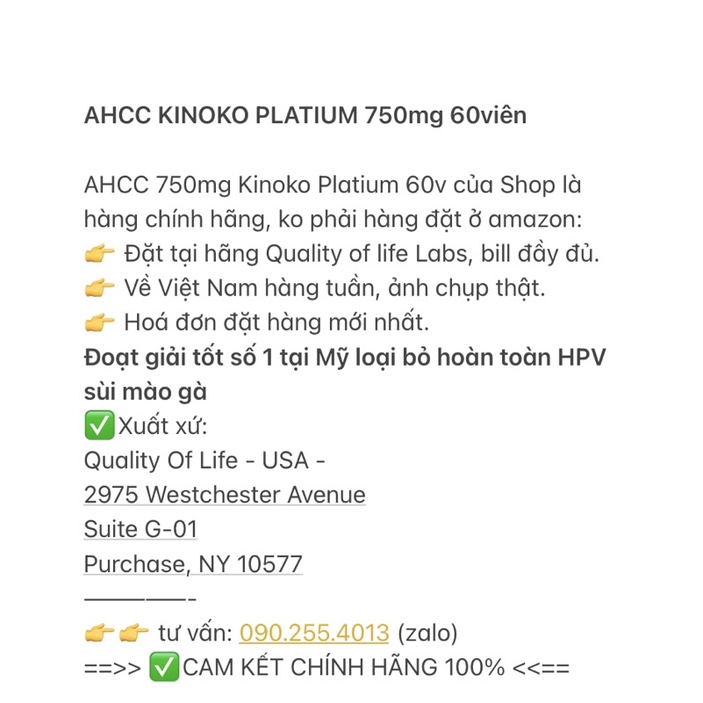 Ahcc 750mg 60V [CHÍNH HÃNG] đào thải HPV (Có che tên sản phẩm)