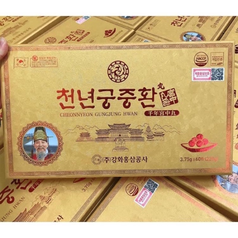 [HÀNG MỚI VỀ ] Đông Trùng Hạ Thảo 60 Viên Hộp Gỗ Vàng Hàn Quốc