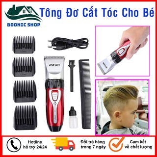Tông Đơ Cắt Tóc Cho Bé Jichen 0817 - Bộ Tăng Đơ Không Dây Kèm Phụ Kiện Làm Tóc FullBox - Bảo Hành 1 Năm