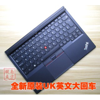 Bàn Phím Spotkpad X1 Gen 2 Tablet 2016 2017