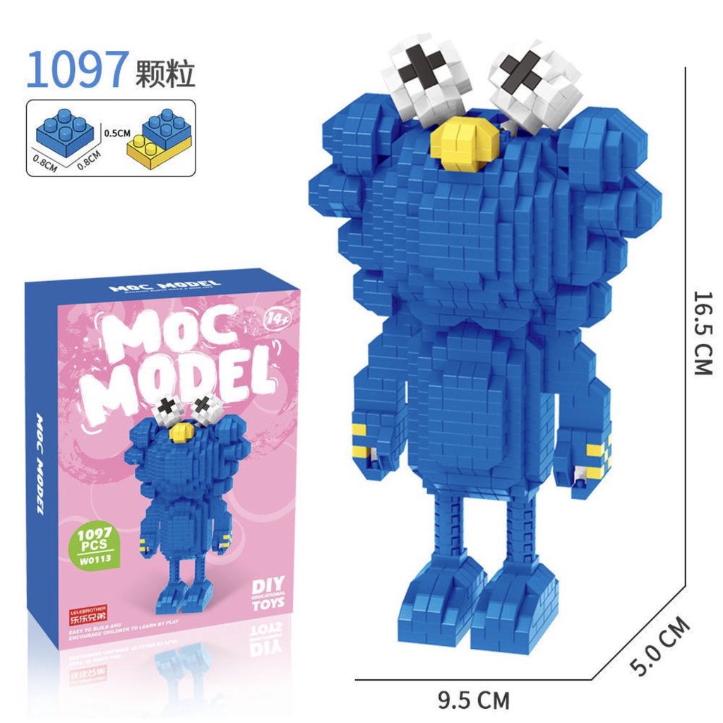 Đồ chơi lắp ghép lego Model size 15cm mô hình sáng tạo
