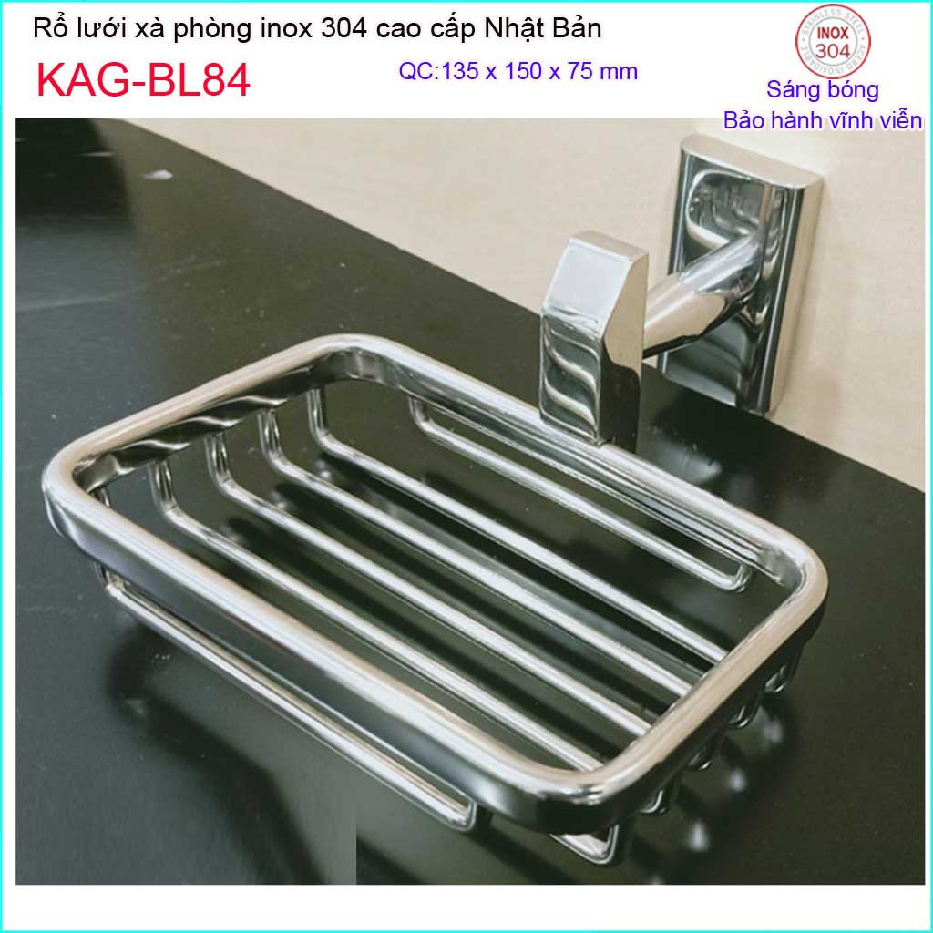 Khay lưới xà phòng, đĩa đựng xà phòng Inox 304 Nhật, kệ xà bông cục Inox Kace KAG-BL84