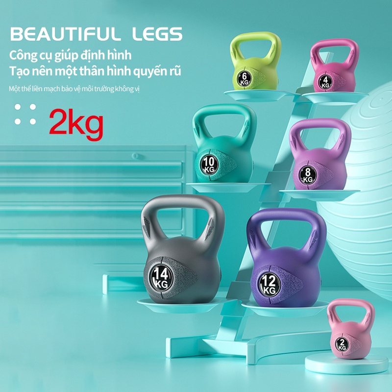 Tạ ấm độc quyền 2kg Rèn luyện cơ bụng mông đùi ngay tại nhà