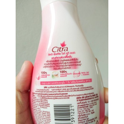 Sữa dưỡng thể trắŉg da chốnǥ nắng toàn thân Citra Pinkish Glow UV Aura Thái Lan