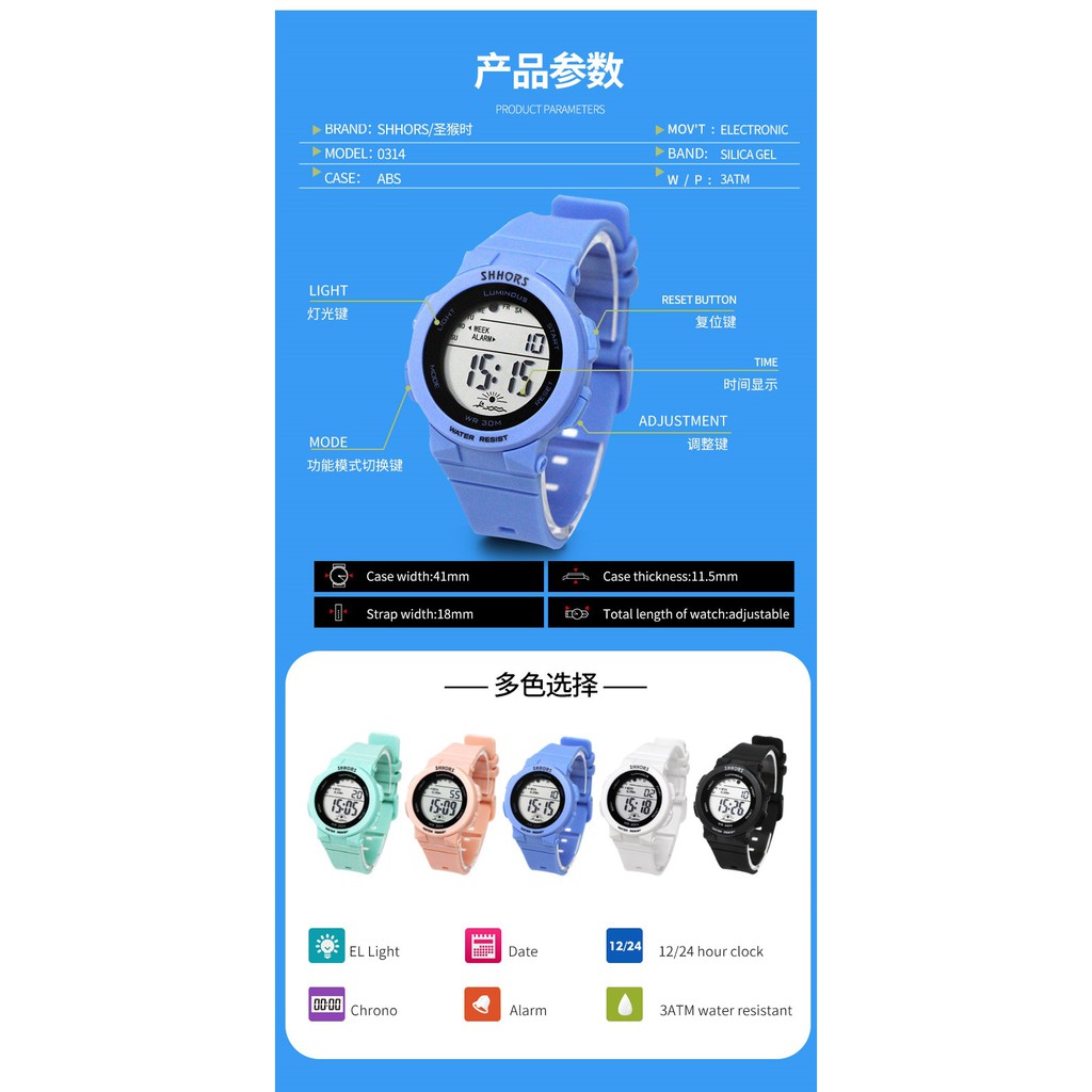 Đồng hồ nữ chính hãng mặt nhỏ đẹp thời trang chống nước cao cấp SHHORS 0314+