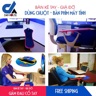 Giá đỡ chống mỏi tay, chống thoái hóa cổ tay dùng chuột bàn phím - Shop danhouse
