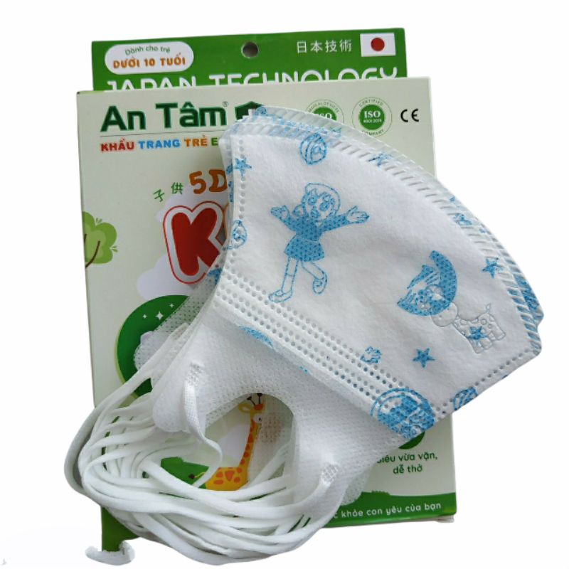 Combo 10 cái khẩu trang 5D nhiều hoạ tiết dành cho bé dưới 10 tuổi