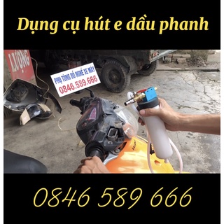 Bộ hút xả e dầu thắng đĩa xe máy ô tô
