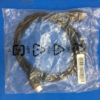CÁP HDMI 1,5M
