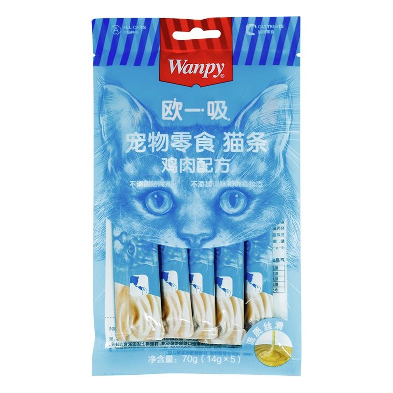 Súp Thưởng dinh dưỡng Wanpy cho Mèo 70gr