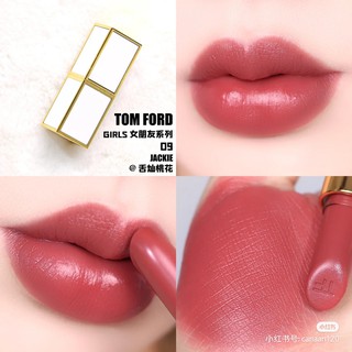 Son thỏi Tom Ford mini 2g (2/3 full size)