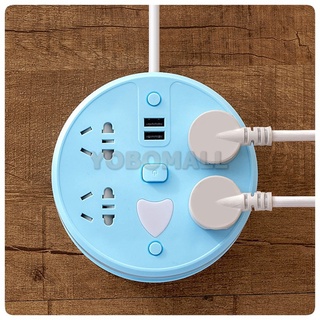 Ổ Cắm Điện Tròn Gia Dụng Thông Minh Công Tắc Sáng Led, Có Cổng Sạc usb Dây Cuốn Gọn - Yobomall