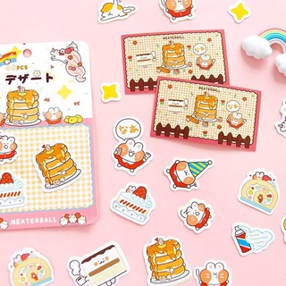 🐽Sticker32 Set 40 miếng sticker thỏ mập
