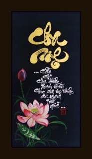 Phôi tranh quilling khổ a4