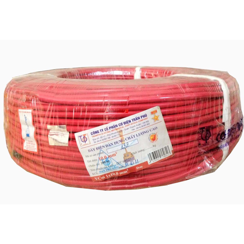 DÂY ĐIỆN ĐƠN NHIỀU LÕI MỀM TRẦN PHÚ CÁC LOẠI -  41 PHƯƠNG LIỆT