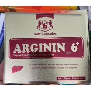 Arginin 6+ Giúp tăng cường chức năng gan trong hỗ trợ điều trị viêm gan, rối loạn chức năng gan men gan cao gan nhiễm mỡ