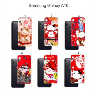 Ốp lưng Samsung A10 dẻo in hình Mèo Thần Tài