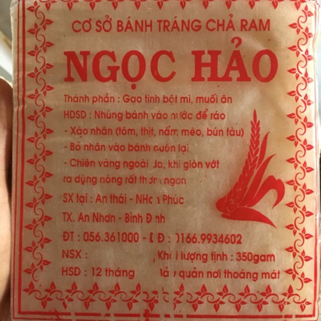 Bánh Tráng Cuốn Chả Ram Bình Định