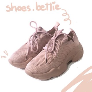 Giày chun co giãn (Knit shoes) cao 5cm