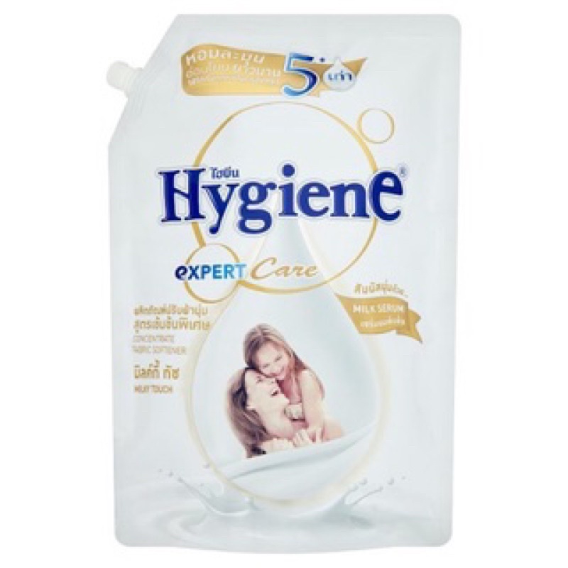 Nước xã vải Hygiene Thái lan lưu hương suốt 24 giờ (dùng cho cả đồ cho bé) màu trắng 1150ML