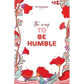 Sách - the way to be humble - tác giả: the wanderers