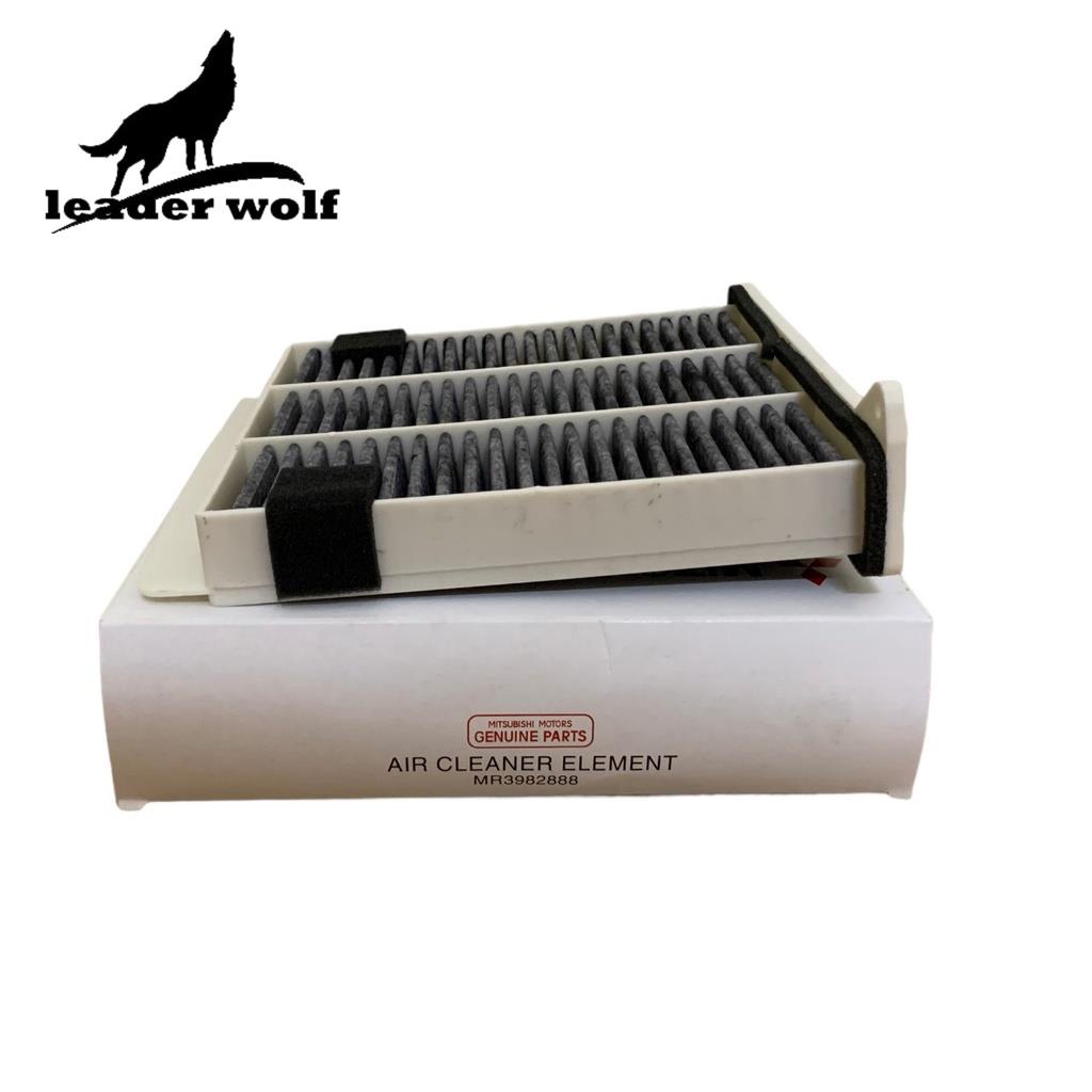 Lọc gió điều hòa  Mitsubishi Triton đời 2005-2014,Grandis đời 2003-2010, Pajero Sport đời 2011-15.