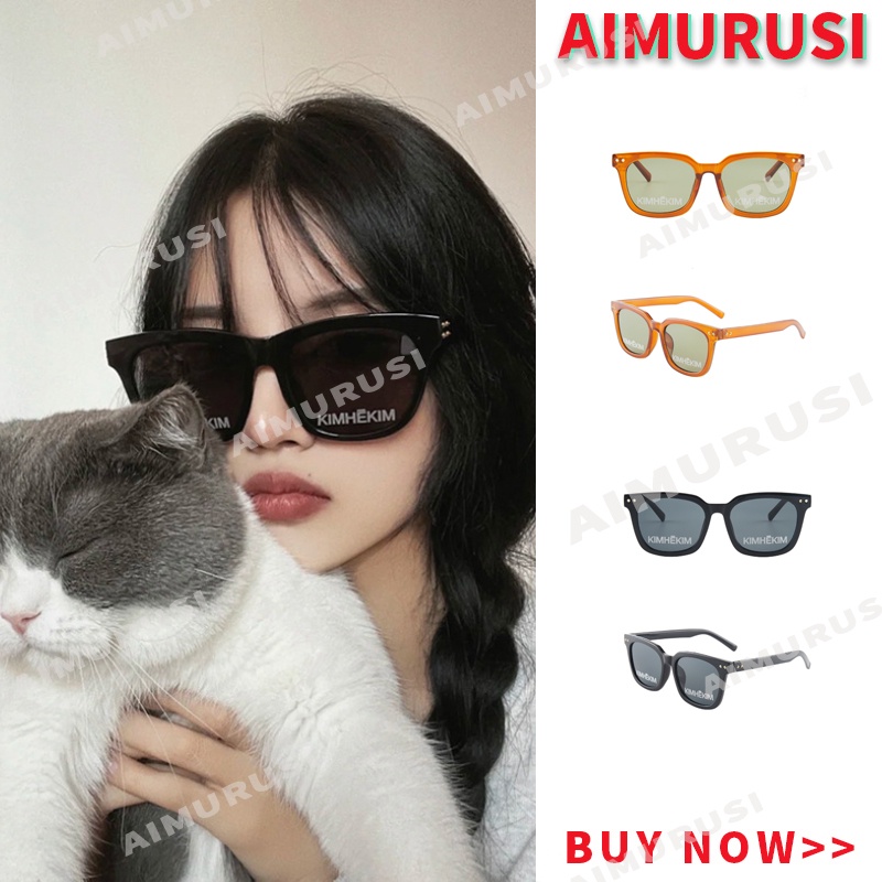 (Aimurusi) COD Korean Style Square Frame Glasses Retro Large Frames Sunglasses Women/men
