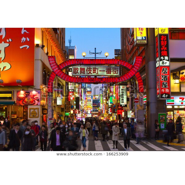 Tranh lụa 3d Đường Phố Nhật Bản ĐPNB-02