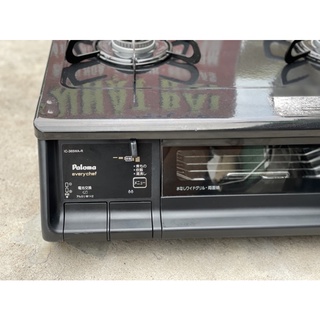bếp ga paloma nhật pa 365