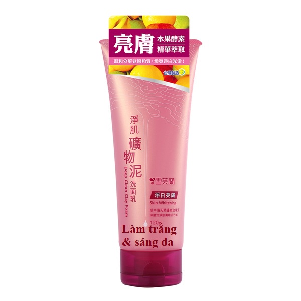 Sữa Rửa Mặt Làm Sạch Da Bùn Khoáng Cellina Deep Clean Clay Foam 120g