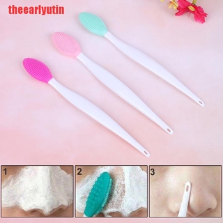 Cọ silicon rửa mặt làm sạch mụn đầu đen tiện dụng