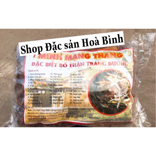 Minh Mạng Thang (33 vị, 1 tắc kè) bổ thận tráng dương