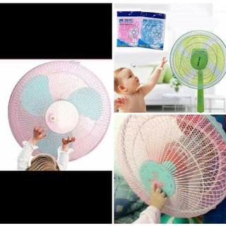Lưới bọc quạt bảo vệ cho bé