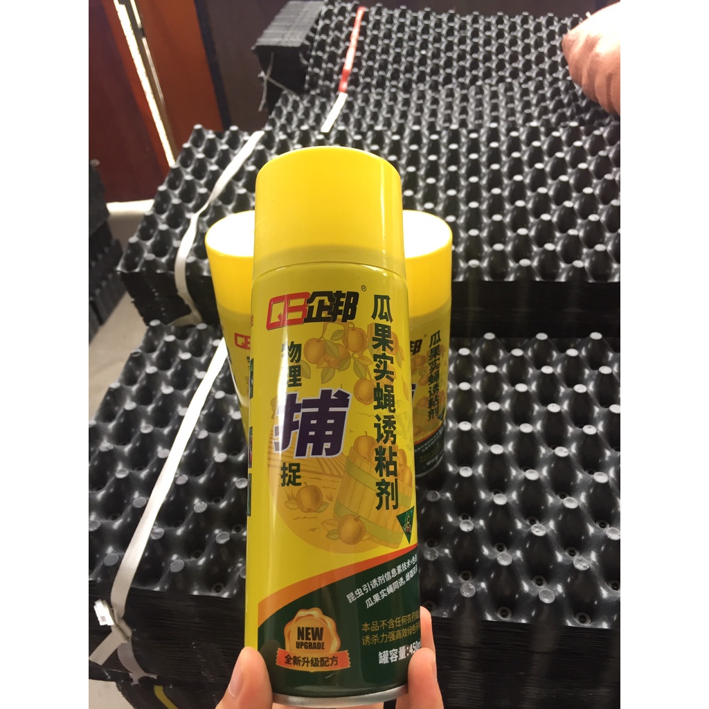 5 LỌ KEO XỊT RUỒI VÀNG ( BẦU ƯƠM V6, LƯỚI CHỐNG NẮNG, DỊCH TRUYỀN CHO CÂY...)