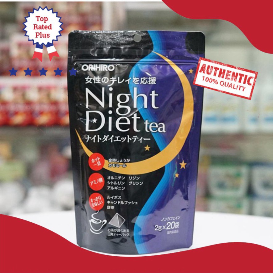 Trà hỗ trợ giảm cân ban đêm Orihiro Night Diet Tea [24 Túi Lọc]