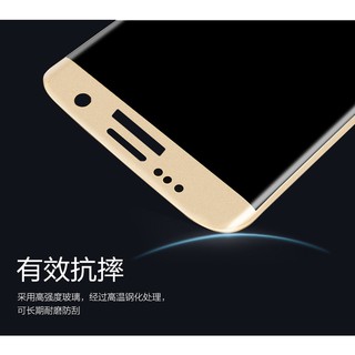 Galaxy S7 EDGE - Cường Lực Full Màn Hình