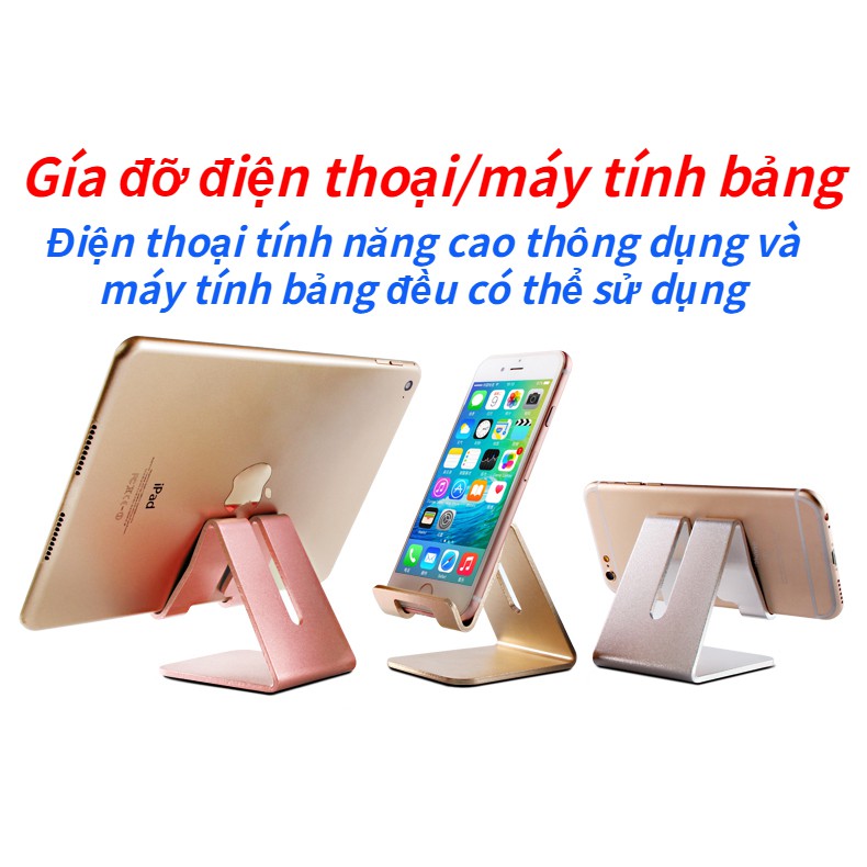 Điện thoại di động đứng máy tính để bàn lười biếng cạnh giường hỗ trợ đa năng khung gấp nâng nâng đa chức năng kính thiê