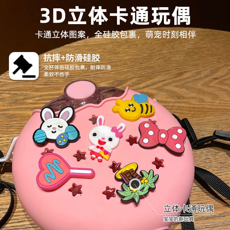 Bình Nước Có Ống Hút Hình Bánh Donut Dễ Thương Cho Bé