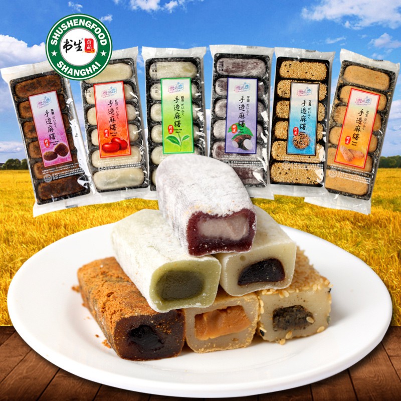 Bánh bao chỉ Mochi Yuki & Love vỉ 180gr